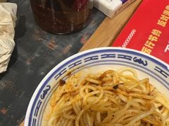 -和府捞面(天河领展广场店)