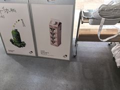 -喜茶(常州新北万达店)