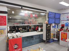 -常熟炒浇面馆(蓝旗街店)