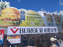 -必胜客(积水潭店)