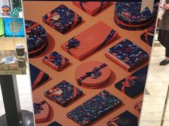 -VENCHI 闻绮(北京国贸商城店)