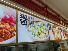 -阳阳中国饭(龙湖大兴天街)