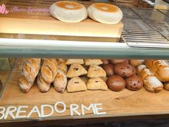 -面包与我Bread Or Me(长城汇店)