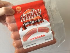 -潘国仙耳光馄饨(黄家阙路店)