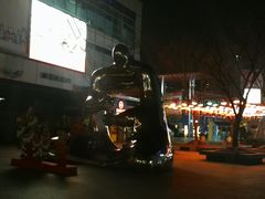 -证大大拇指广场(芳甸路店)