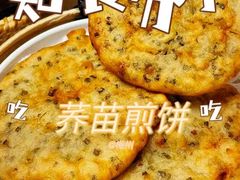 -话梅·客家小厨(东门店)