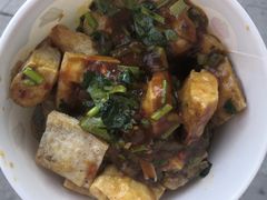 -无声臭豆腐(大井1号店)