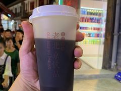 -吴裕泰茶庄(鼓楼店)