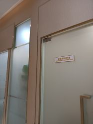 -斐研美医疗美容·眼周抗衰中心