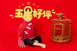 点击看大图 -小阿福儿童摄影(光谷时代广场店)