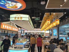 -素满香·全民食养自助(长宁龙之梦店)