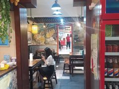 -蓝田九大碗民俗食府(蓝田店)