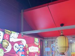 -芝小官毛肚火锅海鲜自助(淮安清江浦区新亚店)