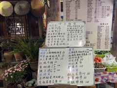 -龙姐私房菜(和顺古镇店)