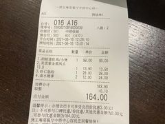 -煲王粤菜餐厅(中侨中心店)