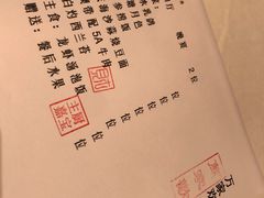 -金色艳阳天•粤菜 淮扬菜(古平岗店)