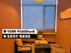 -远洋未来广场(育慧北路店)