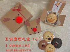 -milch·t妙奇(五大道店)