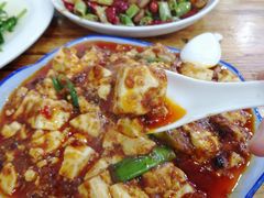 麻婆豆腐-雨田饭店