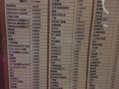 -柏粤汇PARKVIEW KTV(欢乐海岸店)