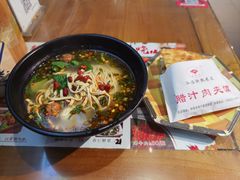 -元志初腊汁肉夹馍(钟楼粉巷店)