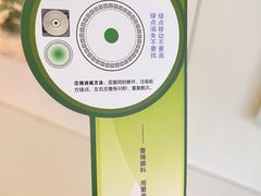 -西安普瑞眼科医院·近视手术·视力防控