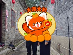 -烟桥古村