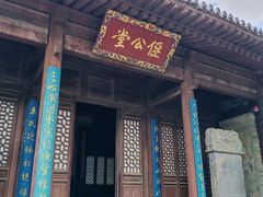 -雁门关景区