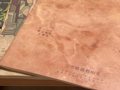 -龙门醉客(上塘路店)