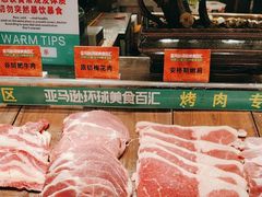 -亚马逊海鲜自助(梅溪湖步步高店)