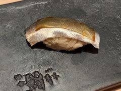 -橼舍鮨青木