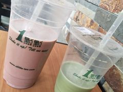 -1点点(798艺术区店)