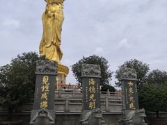 -广州莲花山旅游区