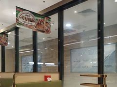 -海底捞火锅(八佰伴店)