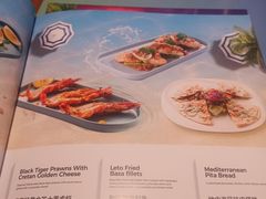 菜单-HELLO MUSAE 拾光缪斯餐厅·纯正希腊风味(苏州中心店)