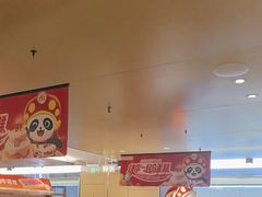 -海底捞火锅(旭辉MALL店)