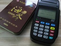 -宫品海参专卖店(静安大宁店)