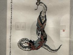 -上海宝龙美术馆