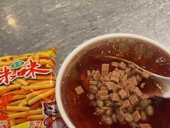 -探鱼·鲜青椒爽麻烤鱼(北京路天河城店)
