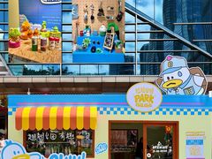 -福田卓悦INTOWN购物中心