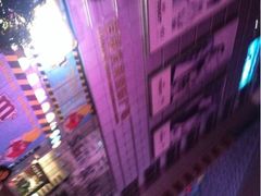 iphone_upload_pic-上海世茂广场(南京东路店)