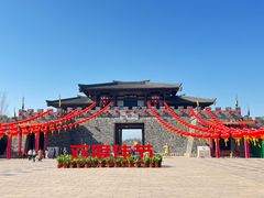 -三国水浒景区(无锡影视基地)