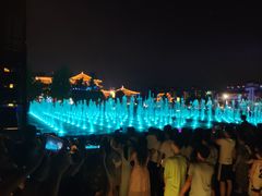 -大雁塔北广场音乐喷泉