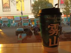 -雾与山茶(大禹城店)