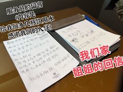 -广州增城富力万达嘉华酒店(增城万达广场地铁站店)