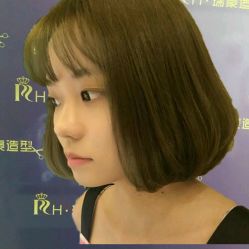 点击看大图 -瑞豪专业烫染连锁