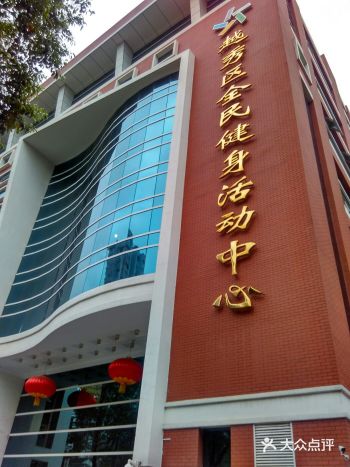 当下水后就会有温泉般享受