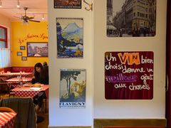 -La maison lyonnaise法国里昂餐厅