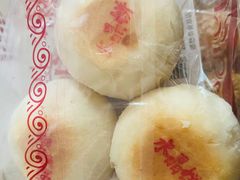 -德懋恭(西大街店)