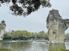 -柯岩风景区